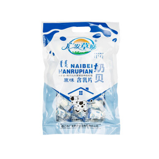 广发草原 牛奶片 (袋装、150g)