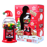  Skittles 彩虹 混合果味迷你豆机 250g