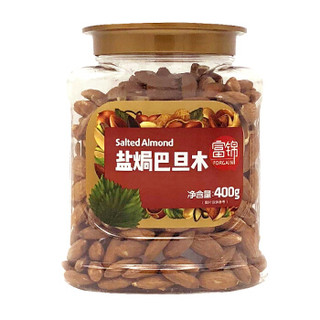 富锦 罐装盐焗巴旦木 400g