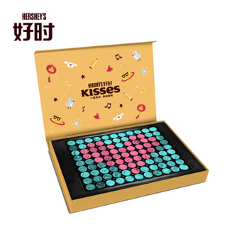  HERSHEY'S 好时 Kisses 好时之吻 巧克力心形创意拼制礼盒 430g