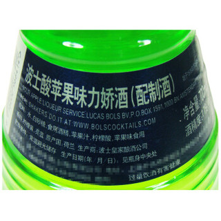  BOL’S 波士  酸苹果味力娇酒 700ml