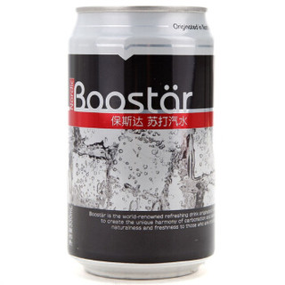  boostar 保斯达苏打汽水 330ml*24听