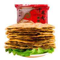 知味观 干菜肉煎饼 (袋装、400g)