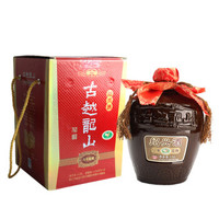 古越龙山 八年陈酿 半干型 绍兴黄酒 1.5L