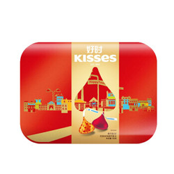 好时Kisses礼盒系列 巴旦木浓醇黑巧克力 精选礼盒 160g *4件