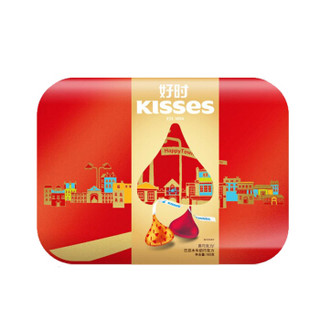  HERSHEY'S 好时 Kisses 好时之吻 特醇浓黑+巴旦木巧克力礼盒 160g