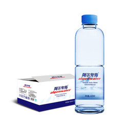 阿尔卑斯天然苏打水400ml*24瓶 AC米兰官方饮用水 高ph值无气弱碱性矿泉水 非纯净水