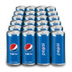 百事可乐 Pepsi 细长罐 汽水碳酸饮料 330ml*24罐 整箱装 新老包装随机发货 *4件
