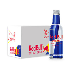 奥地利进口红牛维生素功能饮料 含气强化型 330ml×24罐 整箱装 *3件