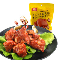 Shuanghui 双汇 食想家 花生猪蹄 130g