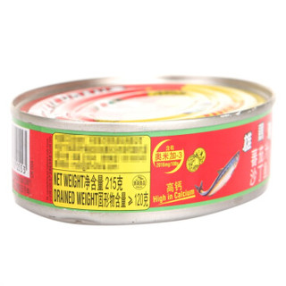 AYAM BRAND 雄雞標 番茄汁沙丁鱼罐头 215g