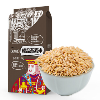 盖亚农场 精品燕麦米 1kg