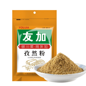 友加 孜然粉 30g