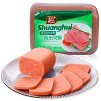 Shuanghui 双汇 三明治火腿 400g