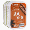 RIYUETANG 日月棠 鱼罐头 豆豉红烧鳗鱼味 100g*3罐