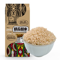 盖亚农场 精品糙米