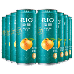 RIO 锐澳 洋酒 预调 鸡尾酒 果酒 微醺系列 3度 西柚味 330ml*8罐