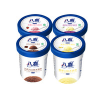 BAXY 八喜 冰淇 四桶组合装 (桶装、550g*4)