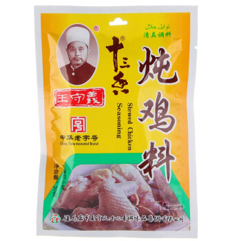 王守义 炖鸡料 20g