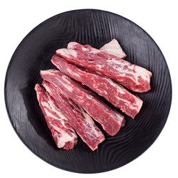 Tender Plus 天谱乐食 澳洲M5和牛内裙肉 原切牛排套餐 450g/套(3片)  谷饲和牛肉生鲜