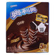 OREO 奥利奥 巧克棒 威化饼干 原味 盒装 64g（限地域：浙江，北京，上海） *39件