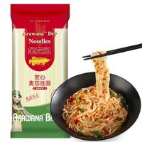 金龙鱼 高筋系列 宽心麦芯挂面 1kg