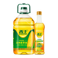  XIWANG 西王 非转基因 玉米胚芽油 4L+鲜胚玉米油 900ml