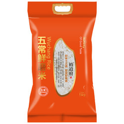 裕道府 五常东北大米 5kg *3件+凑单品