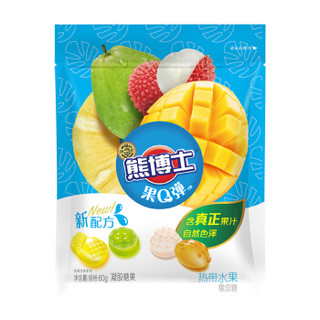 徐福记 熊博士 果Q弹 橡皮糖 热带水果味 60g