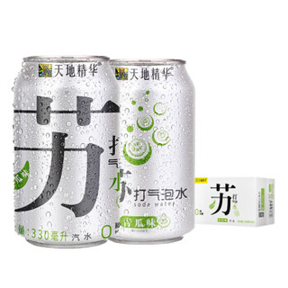 天地精华 气泡水青瓜味 330ml*20瓶