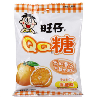 Want Want 旺旺 旺仔QQ糖 香橙味 70g