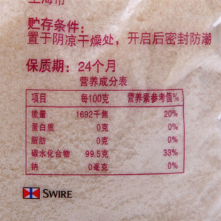 taikoo 太古 甘香砂糖 1kg