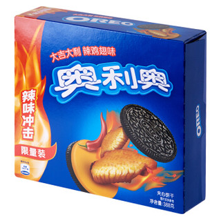 OREO 奥利奥 夹心饼干 辣鸡翅味 388g