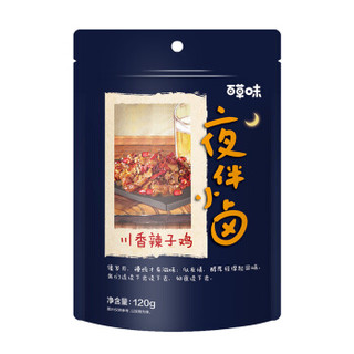 Be&Cheery 百草味 川香辣子鸡 120g