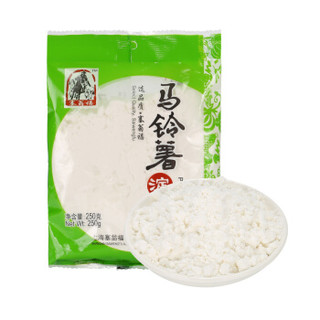  塞翁福 马铃薯淀粉 250g