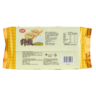 Silang 思朗 纤麸消化饼 高纤 570g