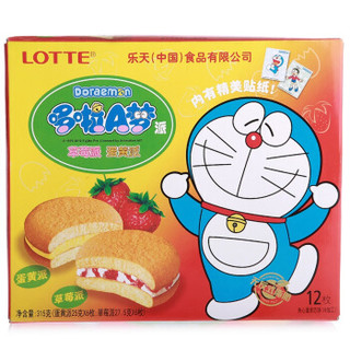 LOTTE 乐天 哆啦A梦（草莓派+蛋黄派）12枚 315g