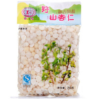  古福 野山杏仁 250g