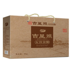 十月稻田 吉星照十种杂粮礼盒 4kg *2件