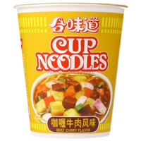CUP NOODLES 合味道 方便面 咖喱牛肉风味 杯装 87g