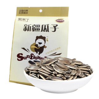 熊来了 新疆瓜子200g/袋