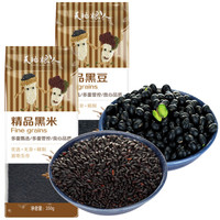 TIAN DI LIANG REN 天地粮人 精品黑米350g+精品黑豆330g