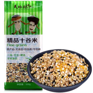 TIAN DI LIANG REN 天地粮人 精品十谷米330g+精品黑芝麻285g