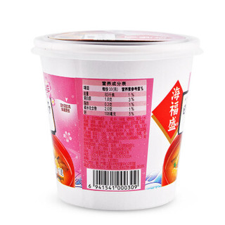 海福盛 方便速食汤 日式味噌汤 杯装 10g