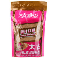 taikoo 太古 姜汁红糖300g红糖食糖 老红糖姜茶产妇速溶