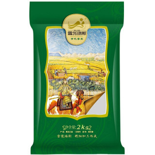 雪龙瑞斯 有机香米 五常稻花香 东北大米 真空包装 大米2kg *5件
