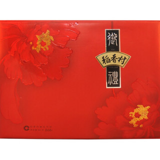 daoxiangcun 北京稻香村 月饼礼盒 868g