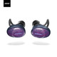 Bose SoundSport Free 真无线蓝牙耳机 限量紫色礼盒装 赠Lamy恒星宝珠笔