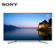 SONY 索尼 KD-85X9000F 85英寸 4K液晶电视