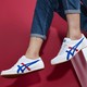 Onitsuka Tiger 鬼塚虎 TRACK TRAINER 1183A154 中性款休闲运动鞋 *2件